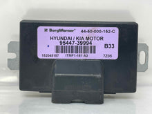 Load image into Gallery viewer, TRANSFER CASE CONTROL MODULE COMPUTER Tucson Sportage 2005-2010 - NW32381
