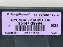 Load image into Gallery viewer, TRANSFER CASE CONTROL MODULE COMPUTER Tucson Sportage 2005-2010 - NW32381
