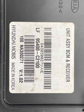 Load image into Gallery viewer, Computer Hyundai Sonata 2015 - NW32373
