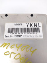 Load image into Gallery viewer, ECU ECM COMPUTER Deville DHS DTS Seville Bonneville 04 05 - NW57848
