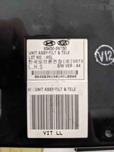 Load image into Gallery viewer, STEERING CONTROL MODULE COMPUTER Hyundai Equus 11 12 13 - NW32198
