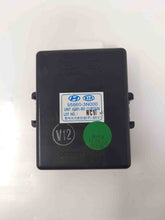 Load image into Gallery viewer, WINDOW CONTROL MODULE COMPUTER Equus 2011 11 2012 12 2013 13 - NW32202
