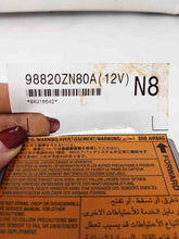 Load image into Gallery viewer, Computer Nissan Altima 2010 - NW31062
