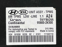 Load image into Gallery viewer, Computer Kia Soul 2012 - NW33419
