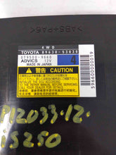 Load image into Gallery viewer, Computer  LEXUS IS250 2012 - NW33545
