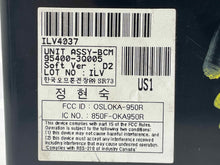 Load image into Gallery viewer, BODY CONTROL MODULE BCM COMPUTER Hyundai Sonata 12 13 14 - NW32338
