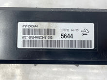 Load image into Gallery viewer, Computer Buick Lacrosse 2013 - NW215628
