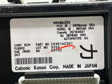 Load image into Gallery viewer, Body Control Computer Infiniti G35 2004 04 - NW377729
