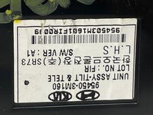 Load image into Gallery viewer, Computer Hyundai Genesis 2012 - NW32203
