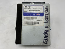 Load image into Gallery viewer, COMMUNICATION CONTROL MODULE COMPUTER Genesis 2009-2014 - NW32252

