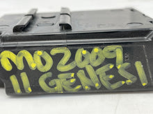 Load image into Gallery viewer, Computer Hyundai Genesis 2011 - NW32254
