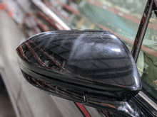 Load image into Gallery viewer, Side View Door Mirror Lincoln MKC 2017 - NW242707
