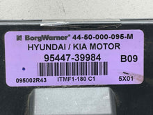 Load image into Gallery viewer, TRANSFER CASE CONTROL MODULE COMPUTER Tucson Sportage 2005-2010 - NW235245
