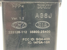 Load image into Gallery viewer, Computer Kia Sportage 2014 - NW235653
