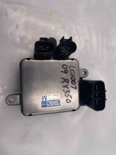 Load image into Gallery viewer, Cooling Fan Computer LS460 Camry RX350 RX330 04 05 06 07 08 09 10 - 13 - NW235763
