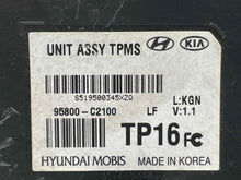 Load image into Gallery viewer, SUSPENSION CONTROL MODULE COMPUTER Sonata Sonata Hybrid 16-19 - NW235066
