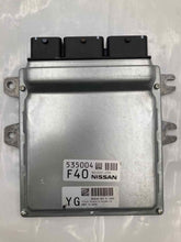 Load image into Gallery viewer, ECU ECM Computer  INFINITI FX SERIES 2013 - NW245786
