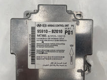 Load image into Gallery viewer, Computer Kia Soul 2015 - NW235638
