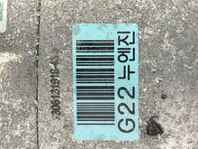 Load image into Gallery viewer, AC A/C AIR CONDITIONING COMPRESSOR Elantra Forte 13 14 15 16 - NW239644
