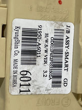 Load image into Gallery viewer, Computer Hyundai Elantra 2013 - NW235258

