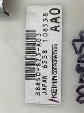 Load image into Gallery viewer, MULTIPLEX NETWORK COMPUTER Acura RL 96 97 98 99 00 - NW28048
