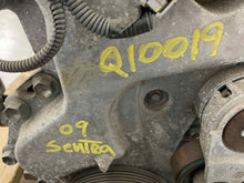 Load image into Gallery viewer, Engine Motor Nissan Sentra 2009 - NW263898
