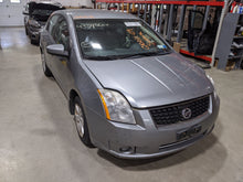 Load image into Gallery viewer, Engine Motor Nissan Sentra 2009 - NW263898
