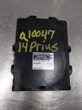 Load image into Gallery viewer, TRANSMISSION CONTROL MODULE COMPUTER CT200H Prius Prius V 14-17 - NW265867

