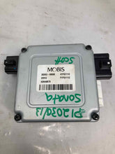 Load image into Gallery viewer, Computer Hyundai Sonata 2013 - NW272609
