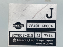 Load image into Gallery viewer, Computer  INFINITI Q45 1998 - NW31668
