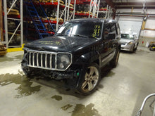 Load image into Gallery viewer, TRANSFER CASE Liberty 2008 08 2009 09 2010 10 2011 11 2012 12 - NW176527
