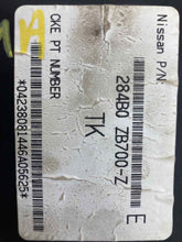 Load image into Gallery viewer, BODY CONTROL MODULE Nissan Altima 2005 05 - NW30996

