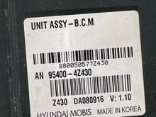 Load image into Gallery viewer, Computer Hyundai Santa Fe 2018 - NW290490
