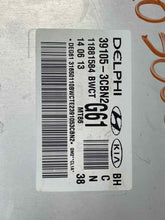 Load image into Gallery viewer, ECU ECM COMPUTER Hyundai Genesis 2012 12 2013 13 2014 14 - NW292952
