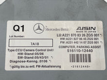 Load image into Gallery viewer, Computer  MERCEDES CL-CLASS 2007 - NW34535
