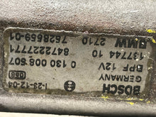 Load image into Gallery viewer, TRANSFER CASE ACTUATOR MOTOR BMW X5 X5M X6 X6M 2007-2014 - NW524709
