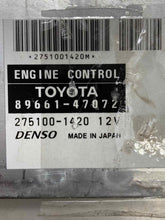 Load image into Gallery viewer, ECU ECM COMPUTER Toyota Prius 2004 04 2005 05 2006 06 - NW62552
