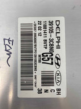 Load image into Gallery viewer, ECU ECM COMPUTER Hyundai Genesis 2012 12 2013 13 2014 14 - NW60121
