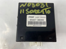 Load image into Gallery viewer, TRANSFER CASE CONTROL MODULE COMPUTER Kia Sorento 11 12 13 - NW33466
