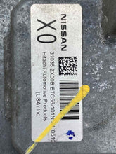 Load image into Gallery viewer, TRANSMISSION CONTROL MODULE COMPUTER Nissan Altima 2010 10 - NW31071
