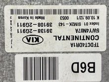 Load image into Gallery viewer, ECU ECM COMPUTER Optima 2011 11 2012 12 2013 13 Auto Hybrid - NW60739
