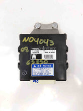 Load image into Gallery viewer, Computer  LEXUS GS350 2008 - NW33790
