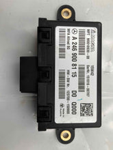 Load image into Gallery viewer, SUSPENSION CONTROL MODULE COMPUTER B250 E250 Van C250 C300 C350 14-20 - NW330815
