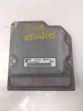 Load image into Gallery viewer, TRANSMISSION CONTROL MODULE COMPUTER CTS SRX 04 05 06 - NW26101
