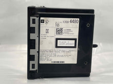 Load image into Gallery viewer, DISC PLAYER Regal Impala New Style Impala Old Style Suburban 1500 15-17 - NW135480
