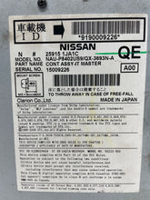 Load image into Gallery viewer, Radio Receiver Maxima Murano G37 G25 M35 370Z 2010 10 2011 11 2012 12 - NW137035
