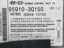 Load image into Gallery viewer, AIR BAG COMPUTER Hyundai Sonata 11 12 13 14 - NW532812
