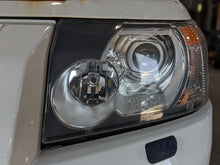 Load image into Gallery viewer, HEADLIGHT LAMP ASSEMBLY Land Rover LR2 08 09 10 11 12 Left - NW337805

