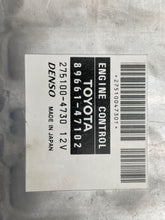 Load image into Gallery viewer, ECU ECM COMPUTER Toyota Prius 2004 04 2005 05 2006 06 - NW62575

