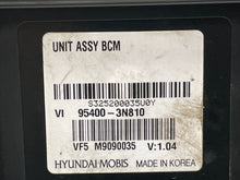 Load image into Gallery viewer, Computer Hyundai Equus 2014 - NW381479
